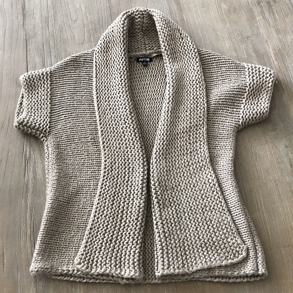 Chunky Knit Tan Open Cardigan